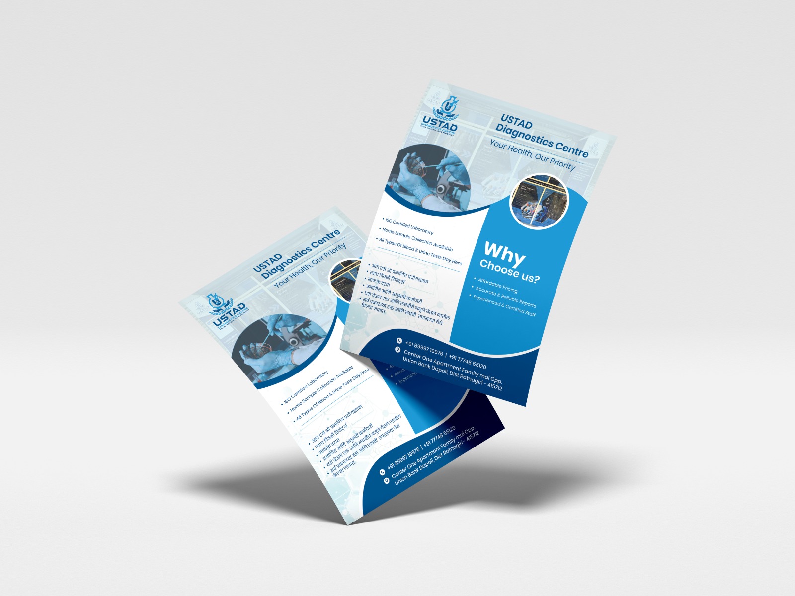 Flyer design by Brandingo